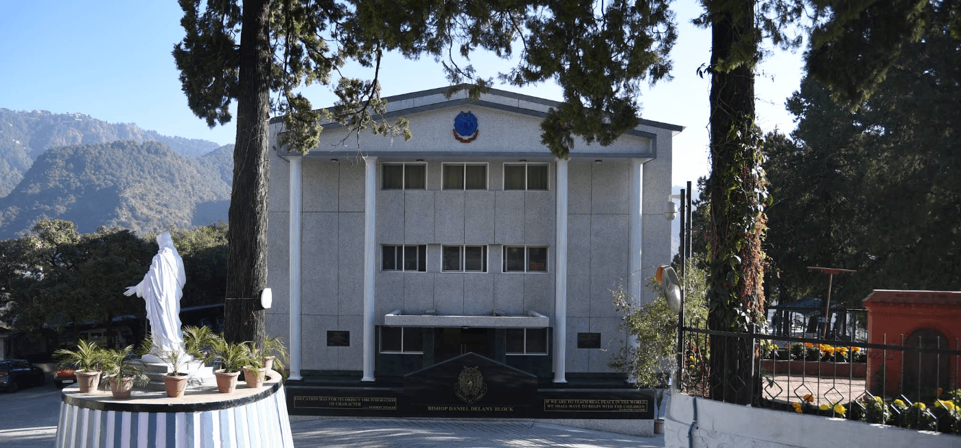 St. George's College campus 2
