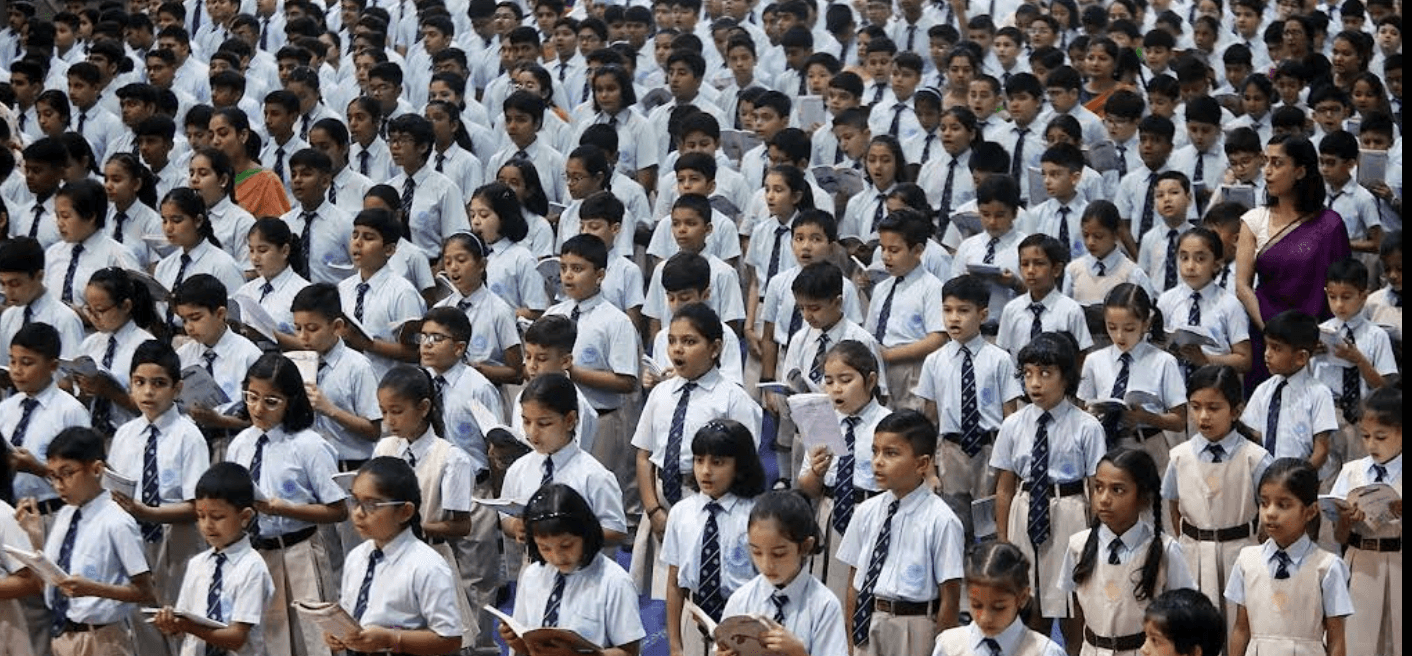 The Aryan School campus 7