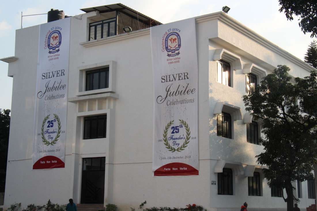 Doon International School Educational Society facility 8