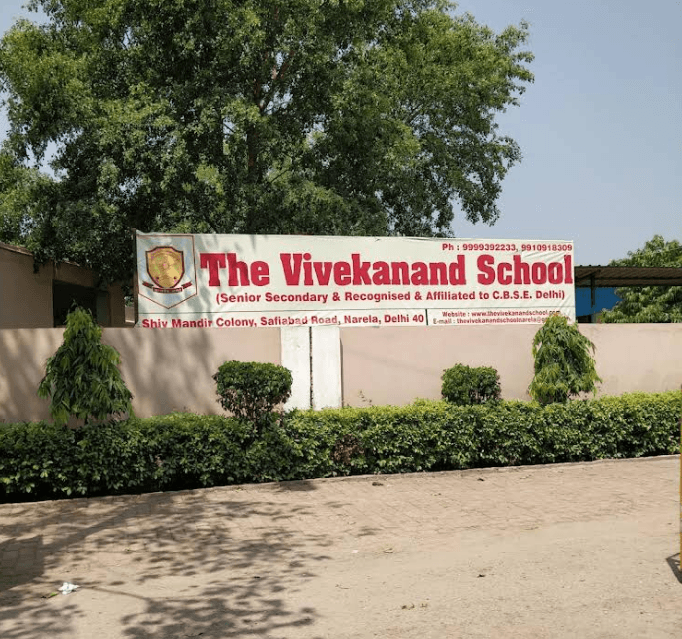 The Vivekanand School