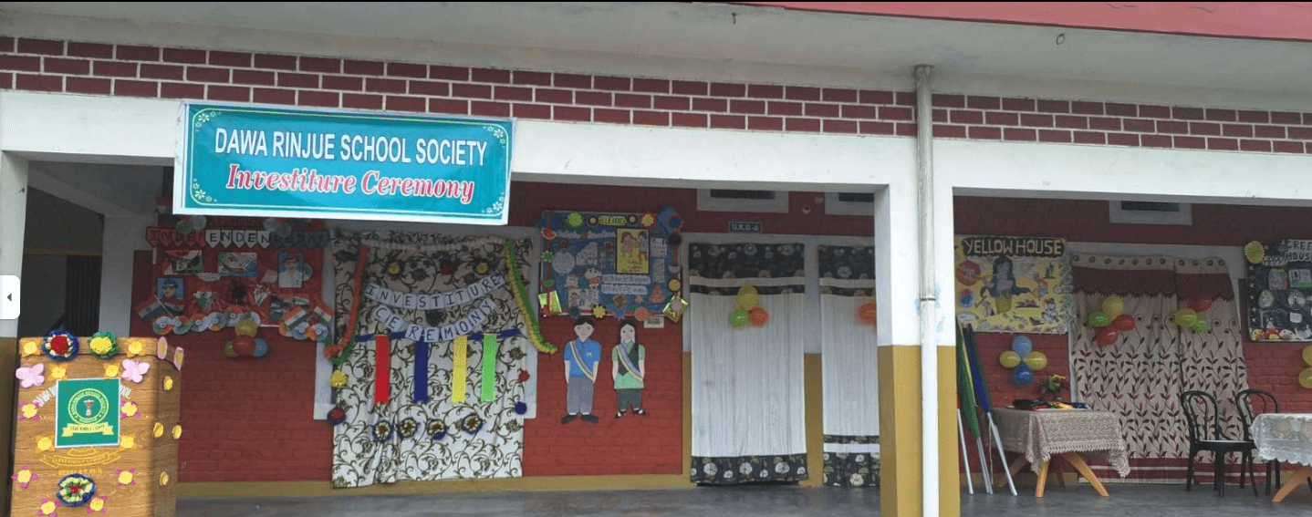 Dawa Rinjue School