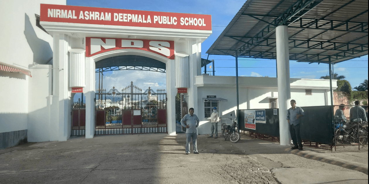 Nirmal Ashram Deepmala Pagarani School campus 1