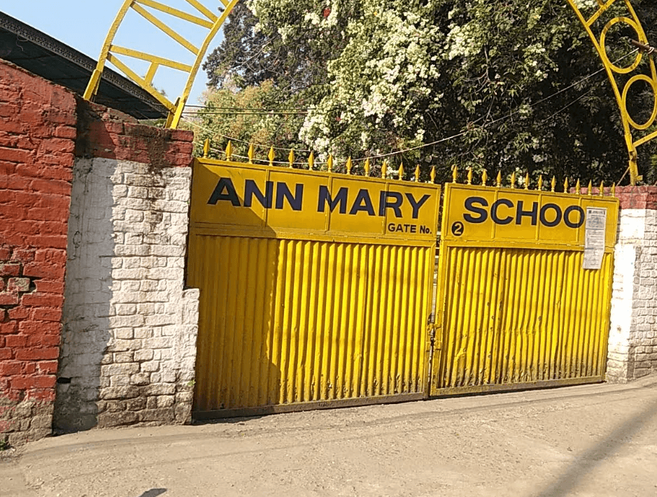 Ann Mary School campus 1