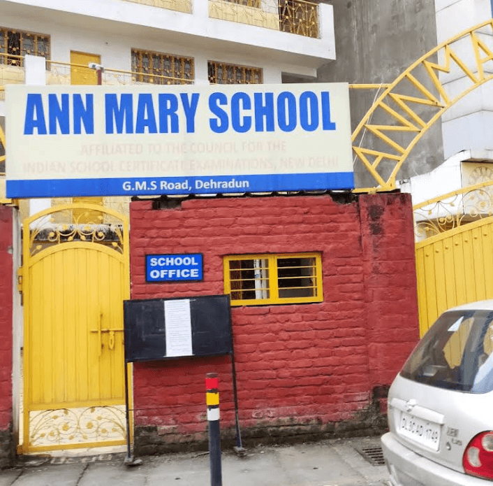 Ann Mary School campus 2