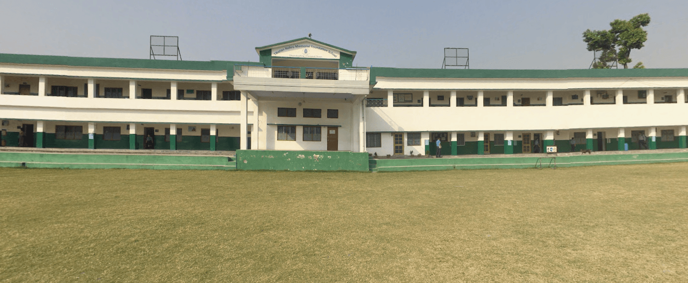 Tibetan Nehru Memorial Foundation School