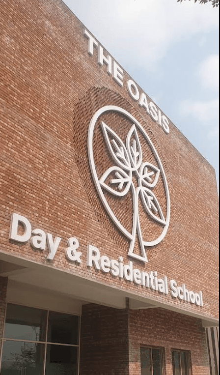 The Oberai School Of Integrated Studies facility 3