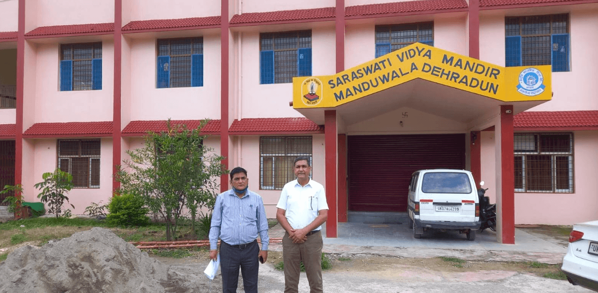 Saraswati Vidya Mandir