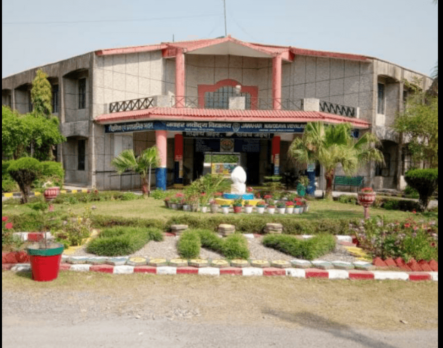 Jawahar Navodaya Vidyalaya