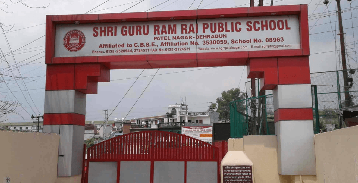Shri Guru Ram Rai Public School facility 3