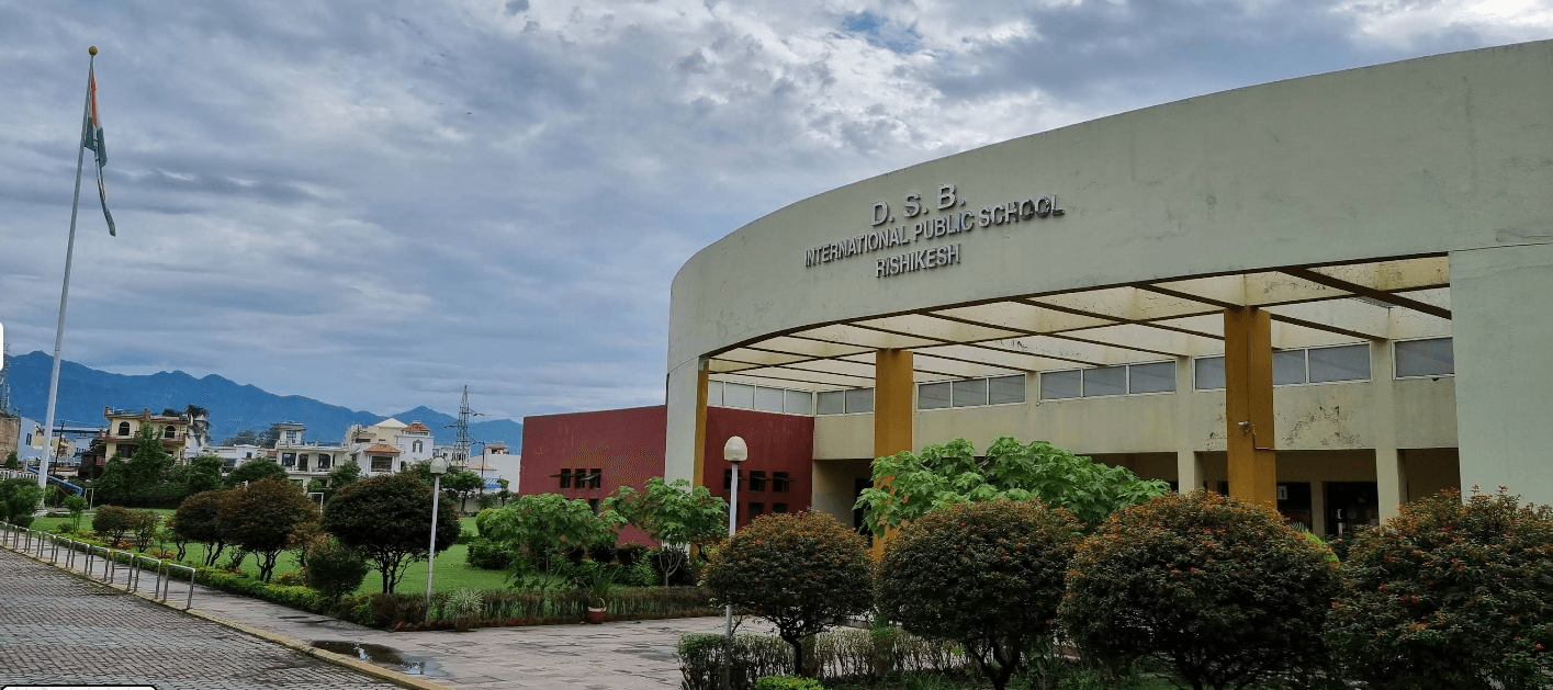 D.S.B. International Public School facility 1