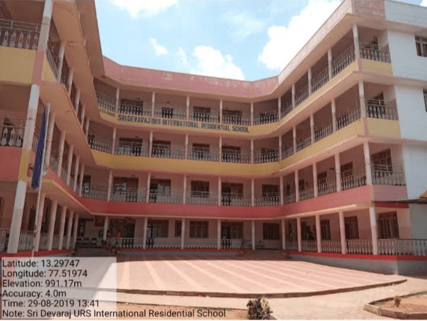 Sri Devaraj Urs International Residential School facility 5