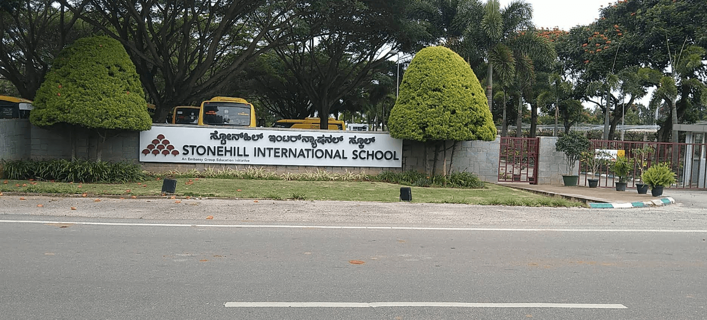 Stonehill International School campus 4