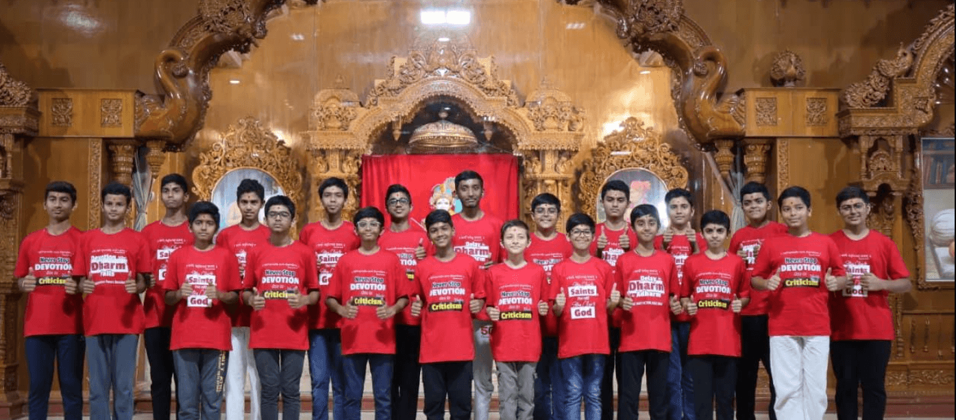Swaminarayan Gurukul International School facility 2