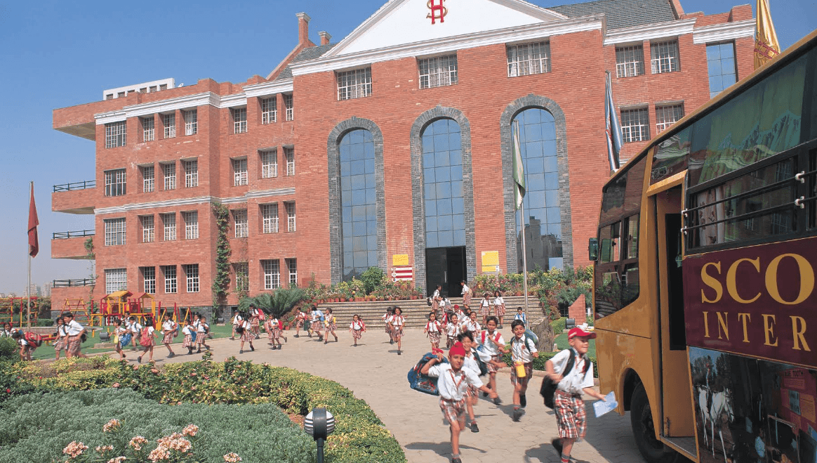 Scottish High International School campus 8