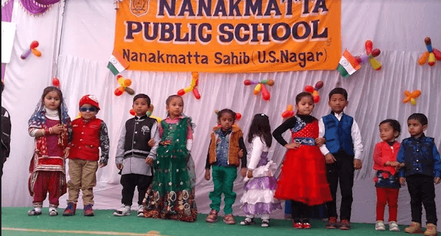 Nanakmatta Public School facility 1