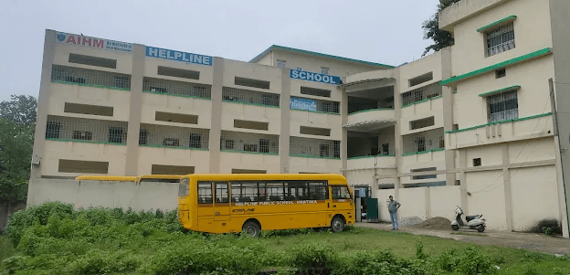 Helpline Public School facility 1