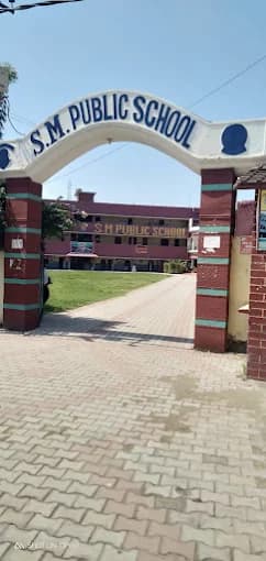 SM Public School facility 1
