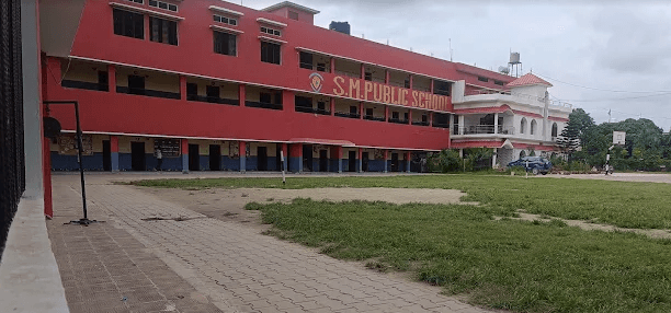 SM Public School facility 2