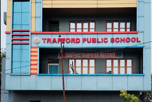 Trafford Public School facility 1