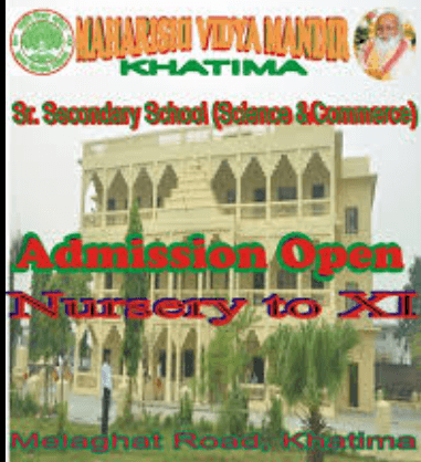 Maharishi Vidya Mandir