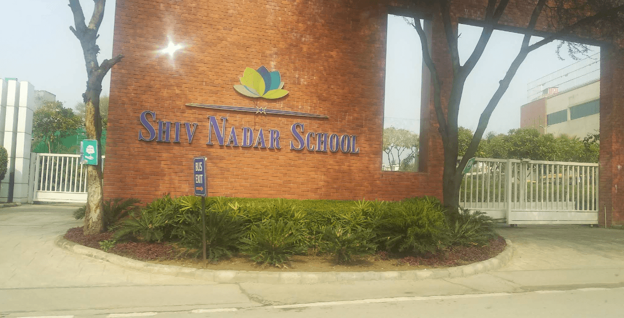 Shiv Nadar School campus 4