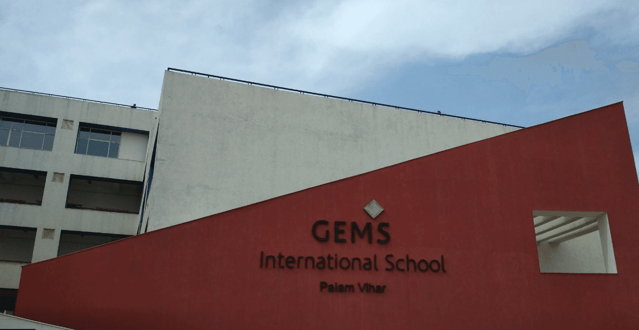 GEMS International School campus 2