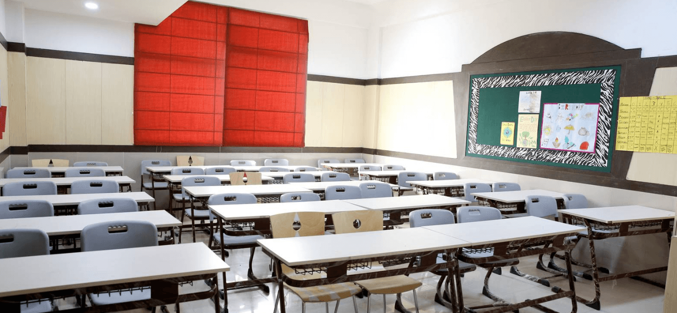 Presidium School Gurgaon Sector 57 campus 3