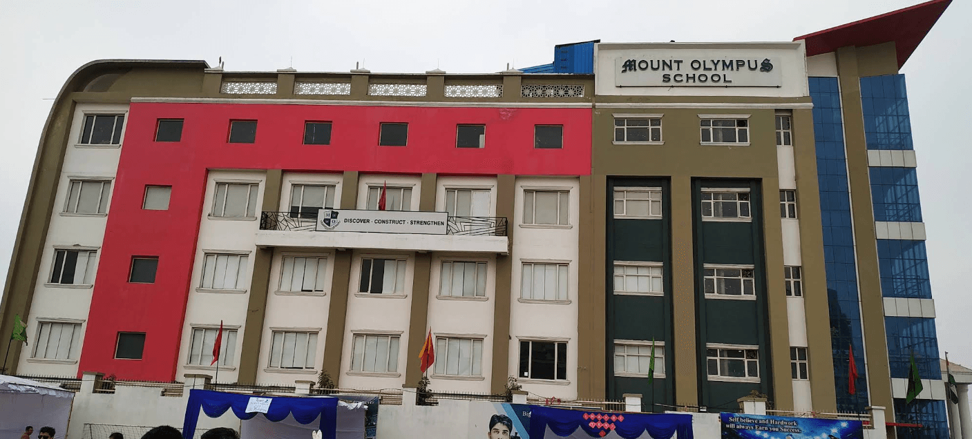 Mount Olympus School facility 4
